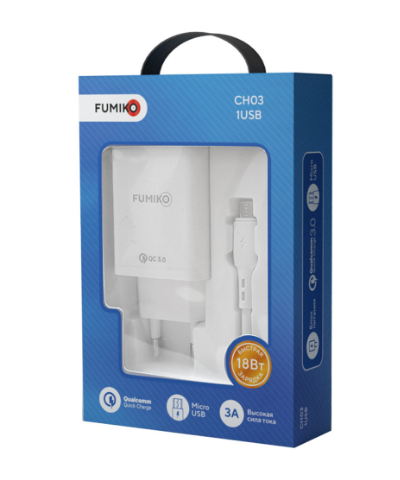Зарядное устройство FUMIKO CH03 QC 1USB c кабелем Micro USB белое