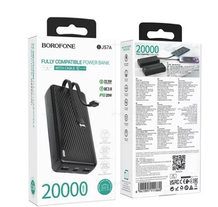 Внешний аккумулятор Borofone BJ57A + кабель Type-C, Lightning, (20000 mAh) черный