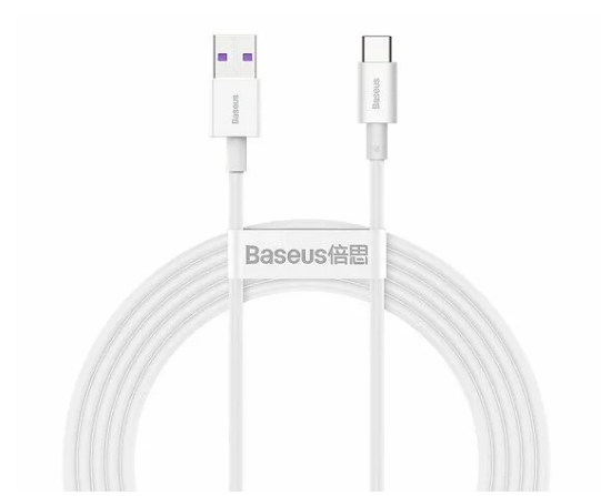 Кабель Baseus Simple Wisdom Data Cable Kit Type-C - USB белый, 1,5м (2шт)