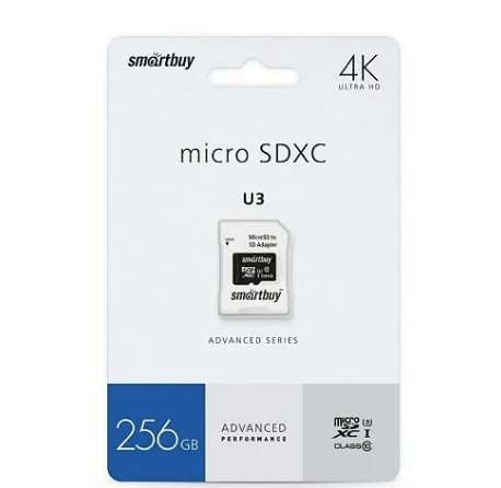 Карта памяти MicroSDXC "SmartBuy" (256GB U3 V30 A1 + SD)