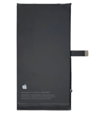 Батарея/аккумулятор для iPhone 14 Plus (Оригинал)