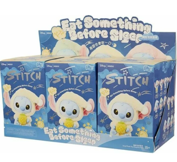 Брелок Стич Stitch Eat Something Before Sleep