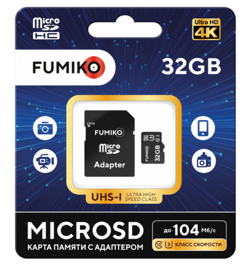 Карта памяти FUMIKO 32GB MicroSD c адаптером