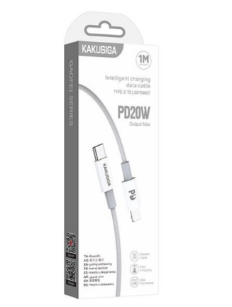 Кабель Kakusiga KSC-723 Type-C / Lightning 3А PD20W серый