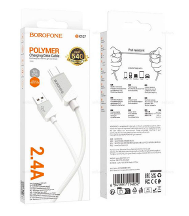 Кабель Borofone BX107 MicroUSB 2.4A белый