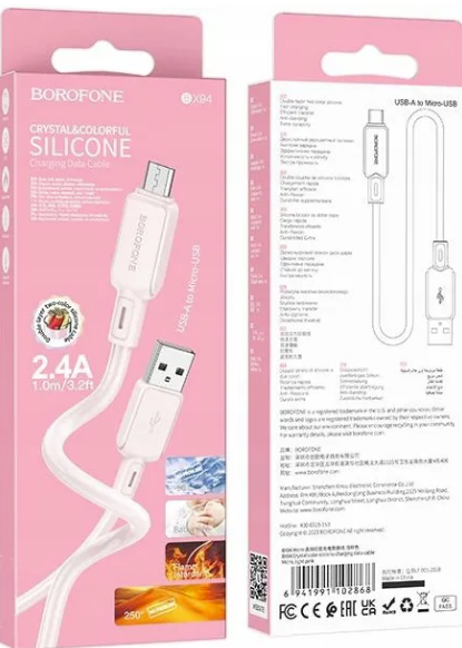Кабель Borofone BX94 MicroUSB розовый
