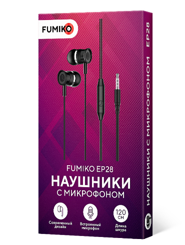 Наушники проводные FUMIKO EP28 черные