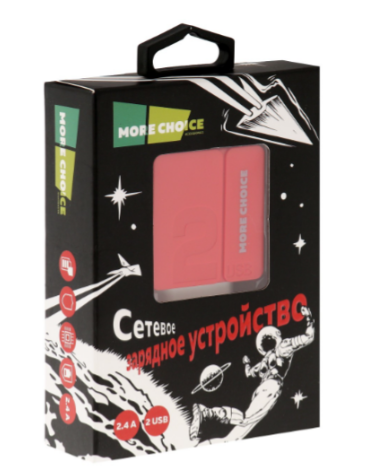 Зарядное устройство More Choice NC46 2.4А красное