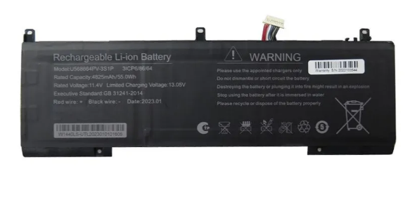Аккумулятор для ноутбука U568664PV-3S1P, (4825 mAh)