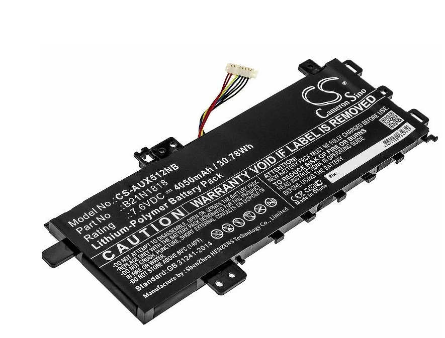 Аккумулятор для ноутбука Asus VivoBook X512, X712 (B21N1818, C21N1818-1) Type 3