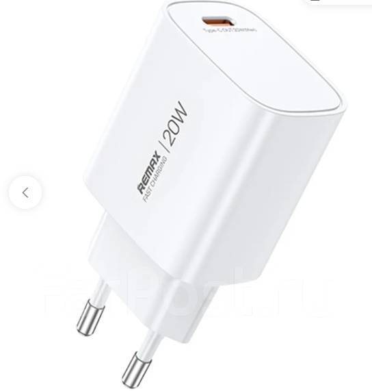 СЗУ-1Type-C Remax RP-U187 3A, 20W белый