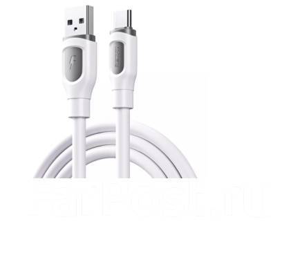 Кабель Remax RC-113 USB - Type-C белый, 1м
