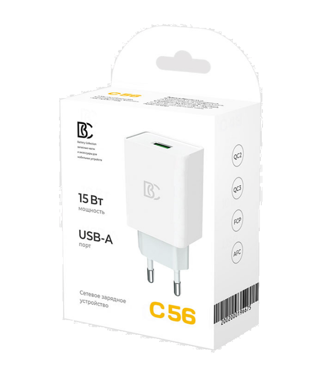 Сетевое зарядное устройство USB BC C56 (15W, QС3.0) Белый