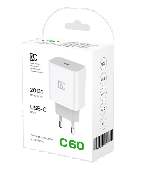 Сетевое зарядное устройство Type-C BC C60 (20W, PD) Белый