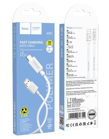 Кабель Hoco X107 USB - Lightning белый, 1м