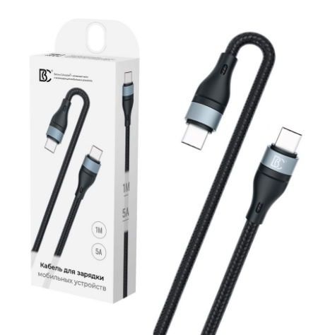 Кабель USB - MicroUSB BC X57 (5A, оплетка ткань) Черный