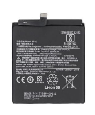 АКБ Xiaomi [BP40] Mi 9T Pro/Redmi K20 Pro 3900 mAh