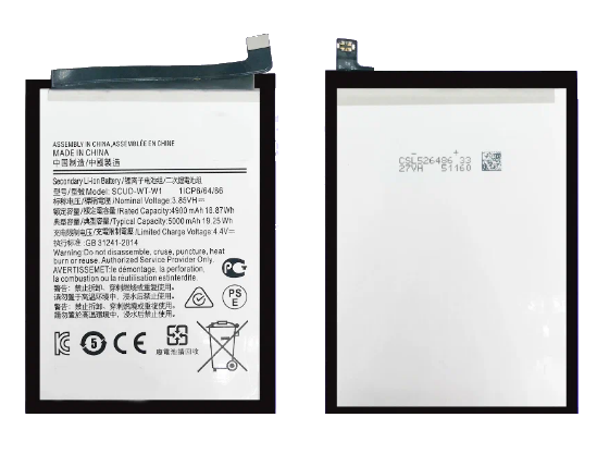 АКБ Samsung [SCUD-WT-W1] A226B/A045F/A042F/A146B (A22s 5G/A04/A04e/A14 5G) 5000 mAh