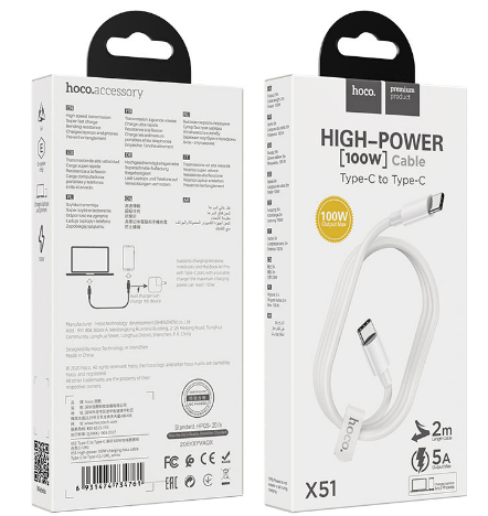 Кабель Type-C - Type-C Hoco X51 (5A, 100W, PD, 2 м) Белый