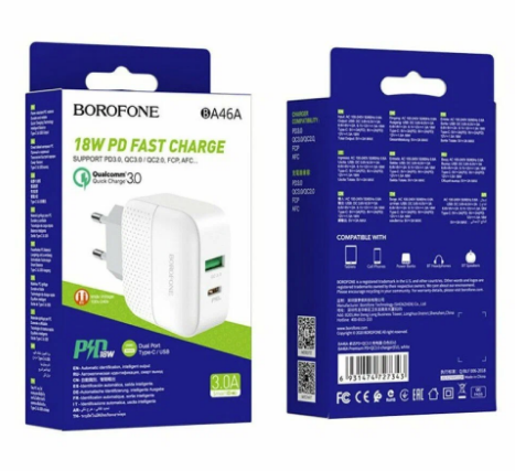 Сетевое зарядное устройство USB/Type-C Borofone BA46A (18W, QC3.0, PD, 2 порта) Белый