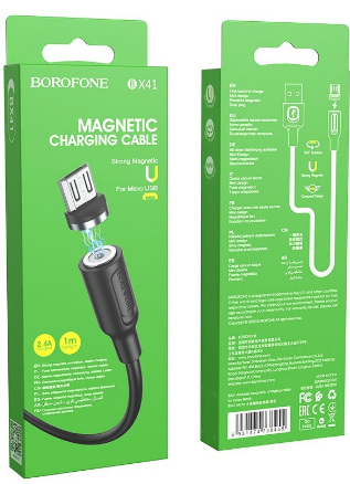 Кабель USB - MicroUSB Borofone BX41 (2.4A, магнитный) Черный